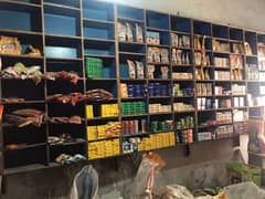 kiryana Shop Racks