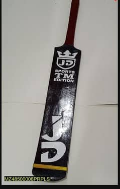 1 PC Tap ball cricket bat