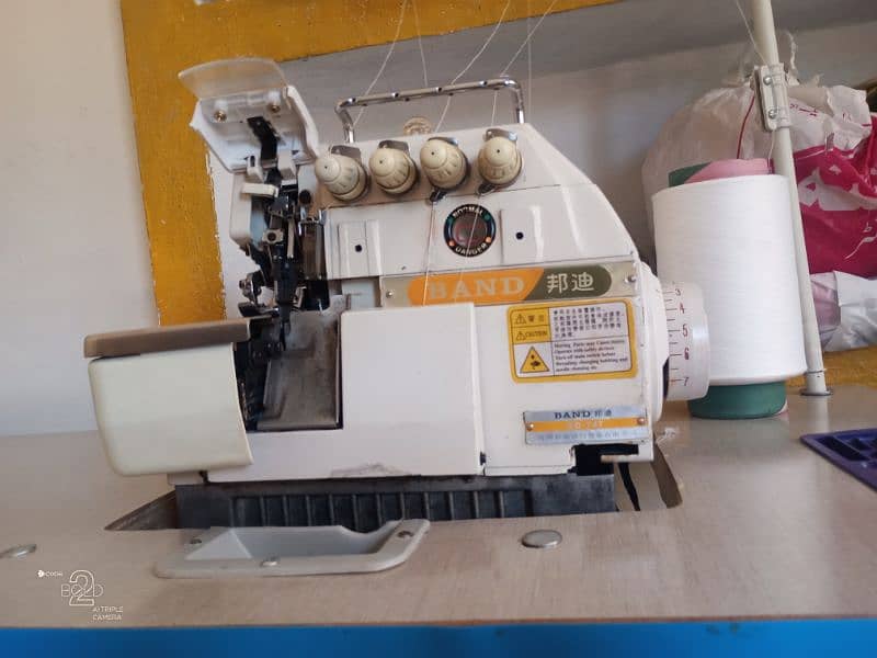 overlock machine 0