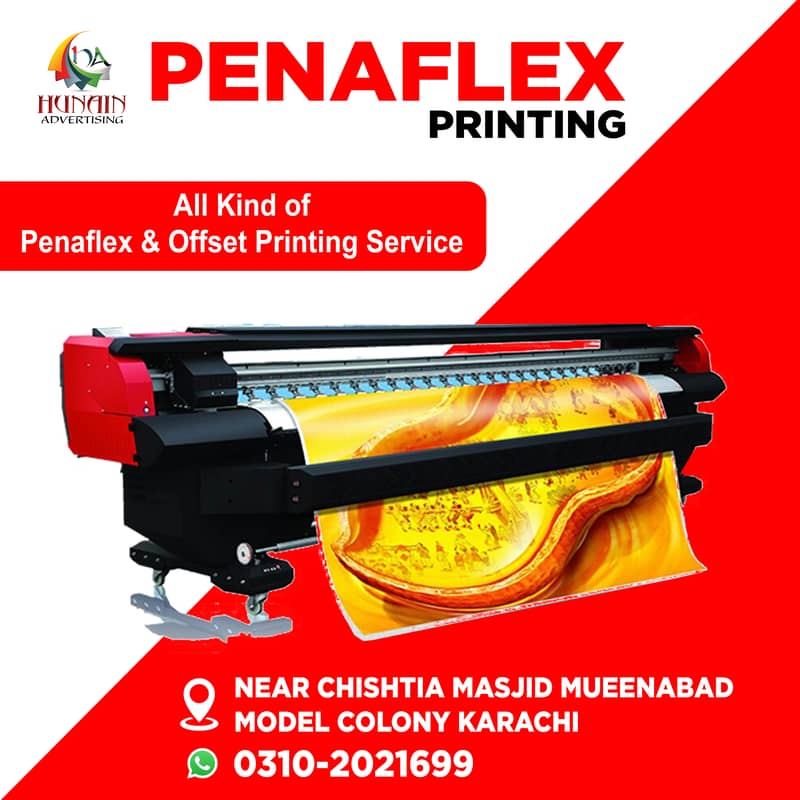 Penaflex Printing & Penaflex Wallpaper 3