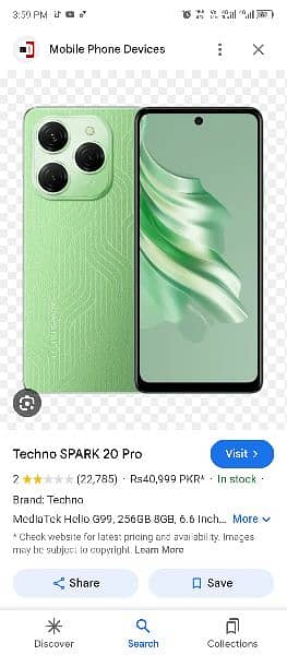 tecno spark 20 pro open box num 03105417129 1