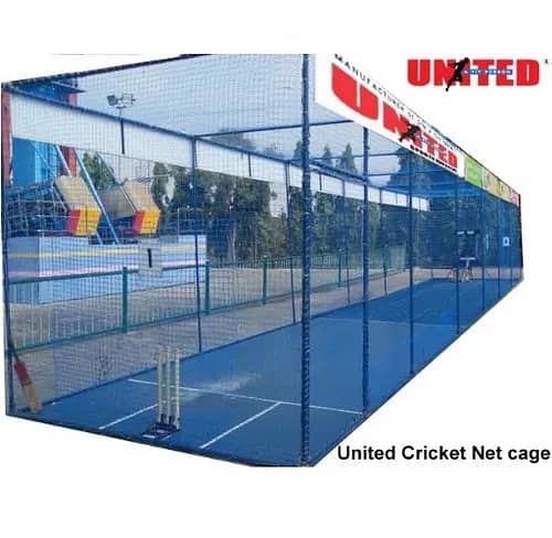 CRICKET NET / CRICKET PRACTICE NET / NET FOR SALE / ALL OVER PAKISTAN 5