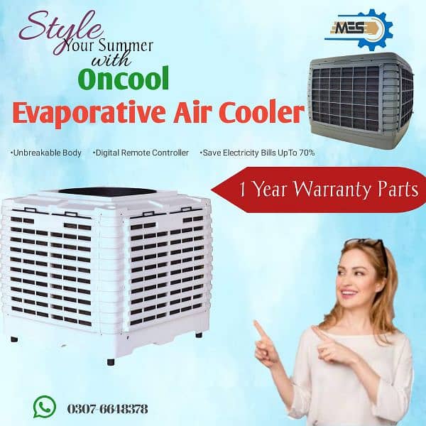 Evaporative Air Chiller Cooler 2