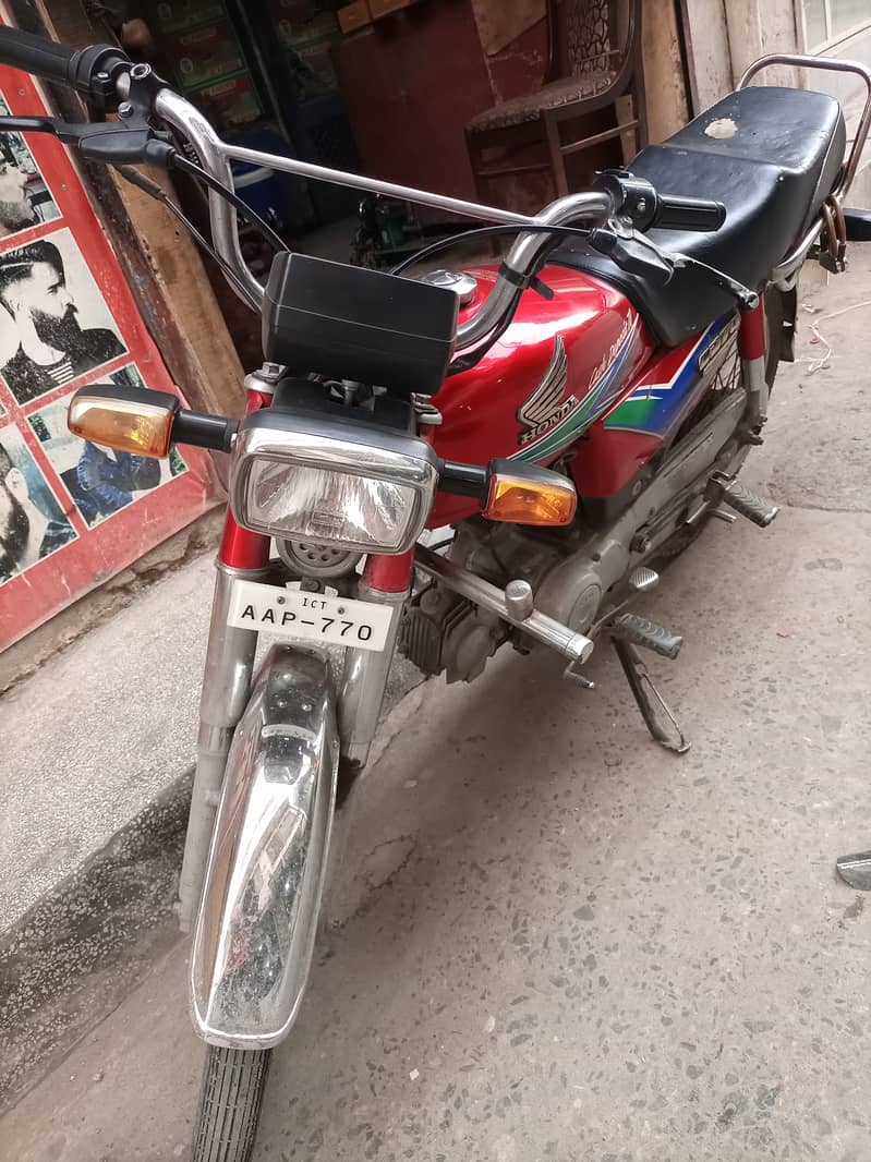 Honda CD 70 0