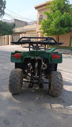 ATV For sale 0