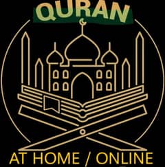 Quraan Teaching at Home For New City Phase 2