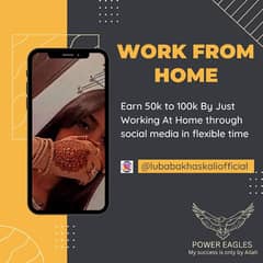 Work from Home 0
