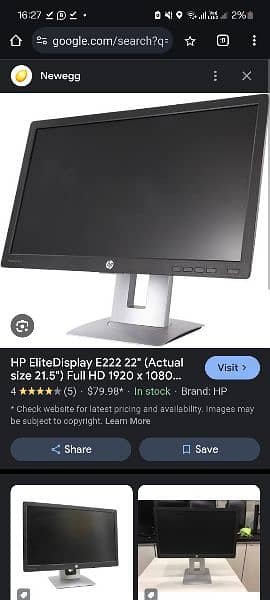 HP Monitor 22 Inch (All type of Ports Available] 2