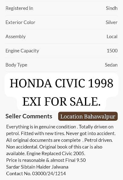 Honda Civic EXi 1998 For Sale 03000 24 1214 10