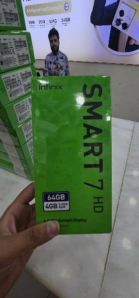 Infinix Smart 7 HD 4 (2+2)/64 1