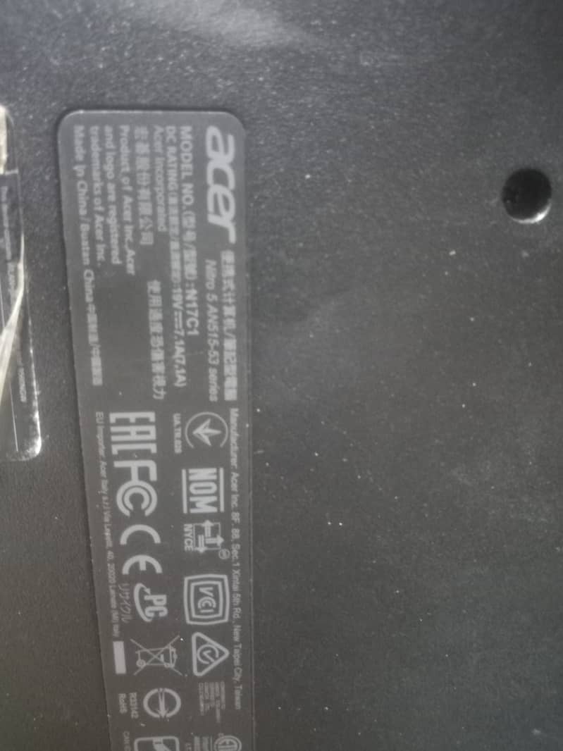 Acer Nitro AN515-53 6