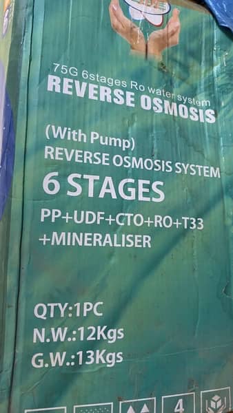 water filter | reverse osmosis 6 stages | water purification 1