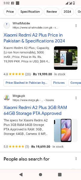 Redmi A2+ 3GB RAM+64GB ROM price 18500 new price 20000 ha 5