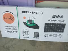 Enova 180 watt solar panel brand new