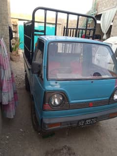 Suzuki chumber lpg or petrol 0