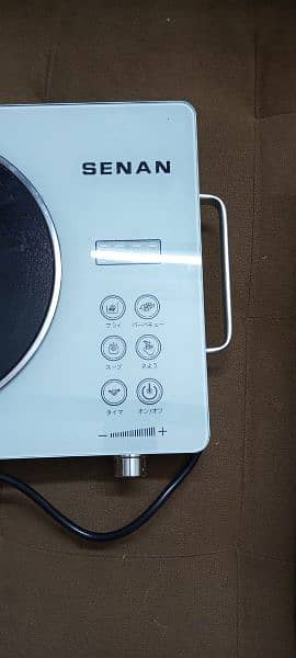 I want to sell my new electric stove. 3