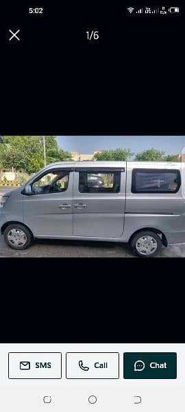 Changan Karvan Plus with Chill AC 1