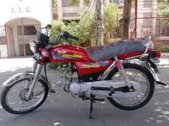 RP 70cc 2024 model bike