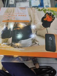 portable Hand Trainer