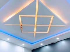 Bilal fall ceiling centre
