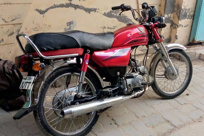 Honda 70 model 2017 0