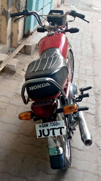 Honda 70 model 2017 1