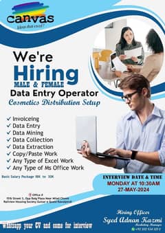 Data Entry Operator 0