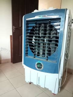 National super cool air cooler