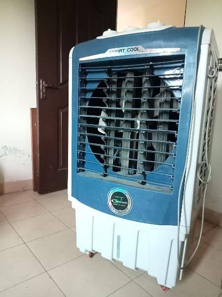 National super cool air cooler 0