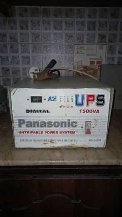 PANASONIC Heavy-Duty UPS In Excellent Working Condition