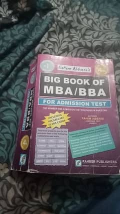 MBA/BBA admission test book
