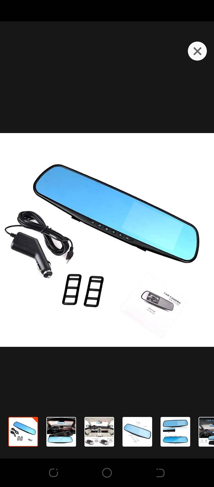 Car Car dvr camera recording front and rear view for 2