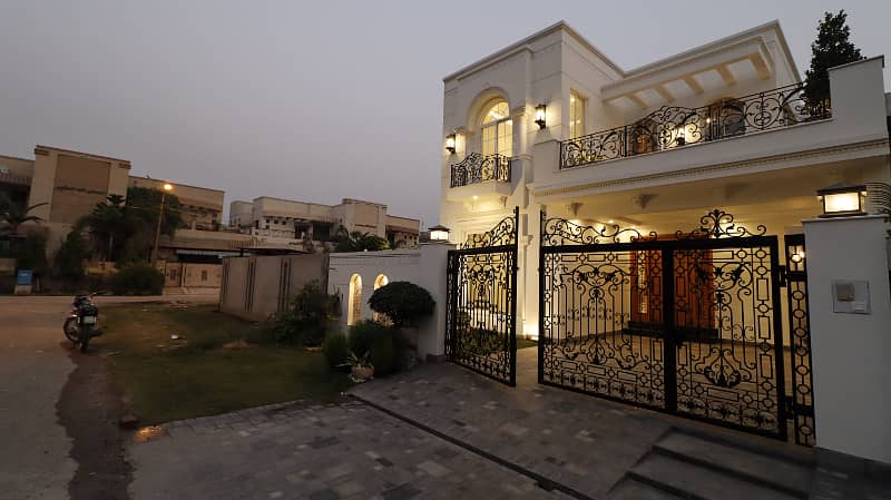 1 Kanal Full House Is Available For Sale In DHA Phase 7 Lahore 3