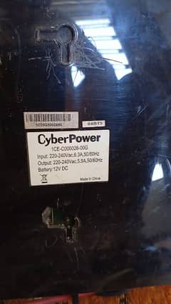 UPS Cyber Power 0