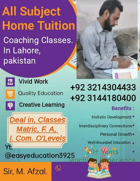 home tuition 1