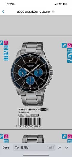 Casio watches on discounted prices