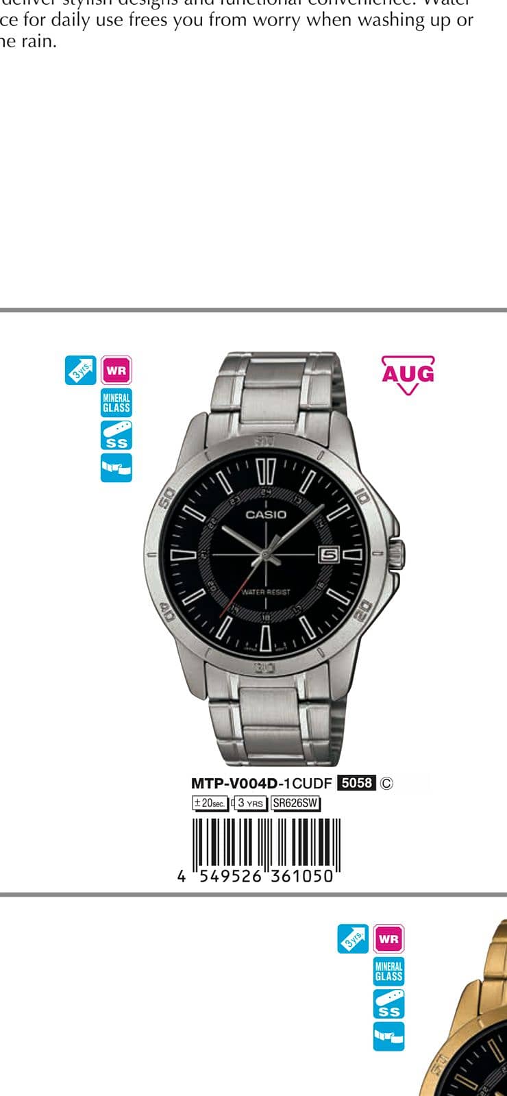 Casio watches on discounted prices 8