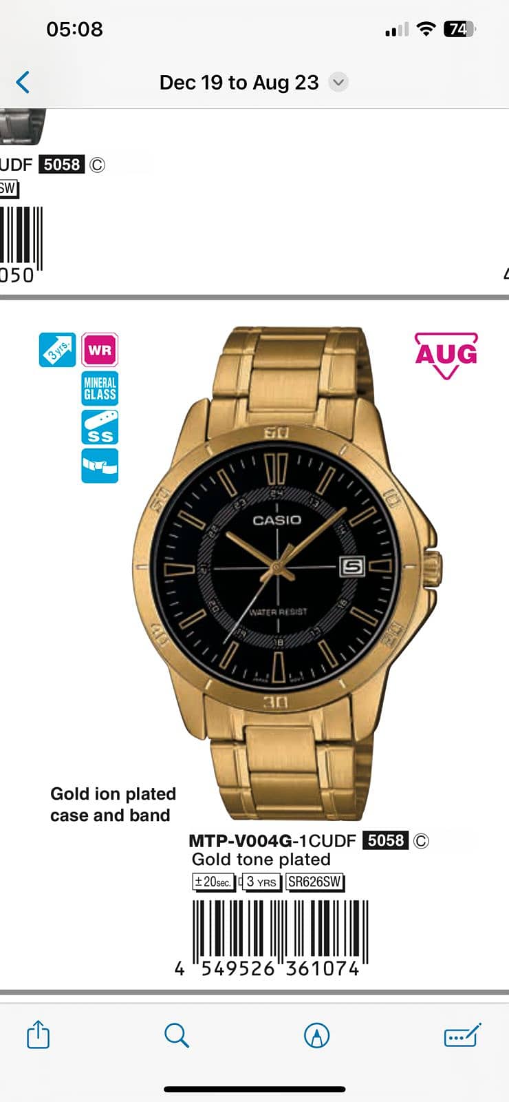 Casio watches on discounted prices 10