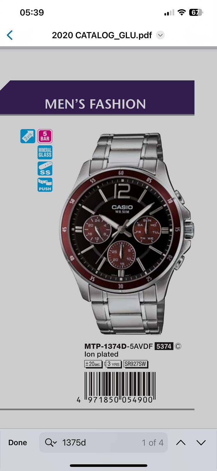 Casio watches on discounted prices 1