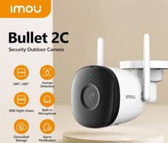 imou camera available