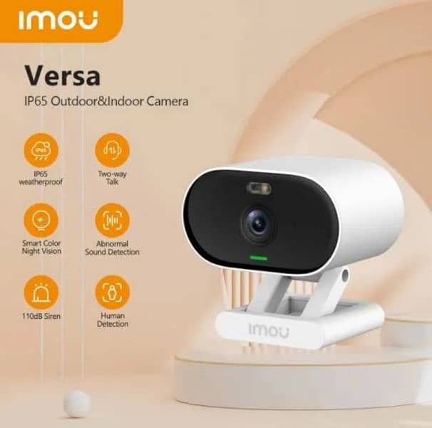 imou camera available 1