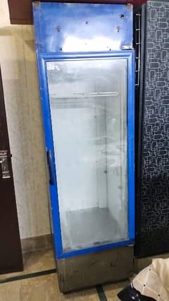 Chiller fridge for sale