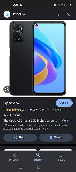 oppo a76 6/128 0