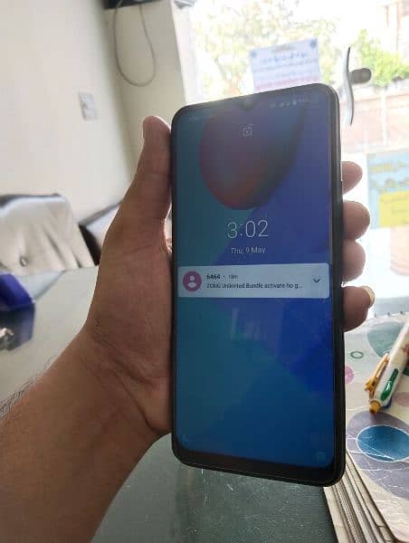 VIVO Y20 2021 7