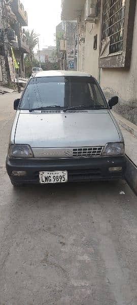 Suzuki Mehran file missing 2006 0