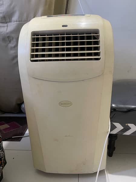 Air Cooler 2