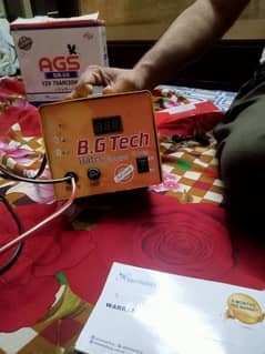 AGS Battery And battery charger for sell