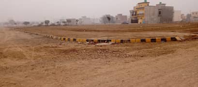 1 Kanal Residential Plot In Khayaban-e-Amin - Block Q Is Available For sale