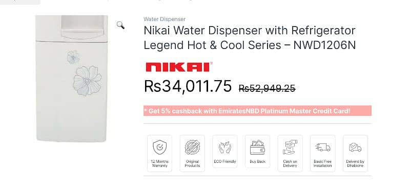 Nikai Water dispenser with refrigerator. 7