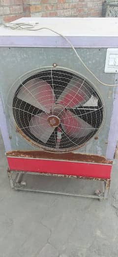 Air cooler condition used 0